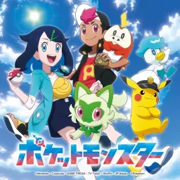 asmi feat. Chinozo - Dokimeki Diary [Opening Pokemon 2023].mp3
