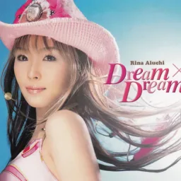 Rina Aiuchi - Dream x Dream [Theme Song Detective Conan Movie 08: Magician of the Silver Sky].mp3