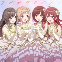 Shiny Colors - Tsubasa Gravity [Opening The iDOLM@STER Shiny Colors].mp3
