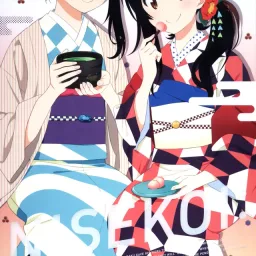 Magical Pâtissière Kosaki-chan (CV: Kana Hanazawa) - Magical☆Styling [Opening 2 Nisekoi 2nd Season].mp3