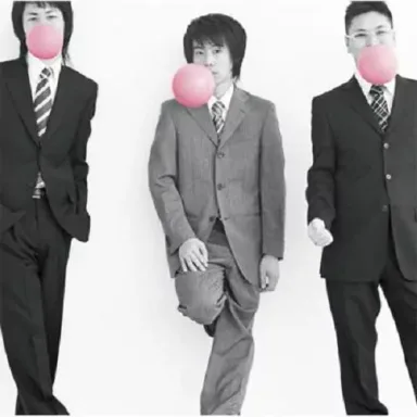Fuusen GUM