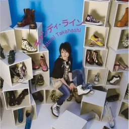 Hitomi Takahashi - Candy Line [Ending 4 Gintama].mp3