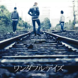 ONE☆DRAFT - Wonderful Days [Ending 15 Gintama].mp3