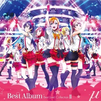 μs Best Album Best Live  Collection Ⅱ - Disc 2