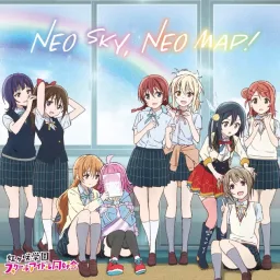 Nijigasaki School Idol Club - NEO SKY, NEO MAP! [Ending Love Live! Nijigasaki Gakuen School Idol Doukoukai].mp3