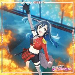 Setsuna Yuuki (CV: Tomori Kusunoki) - DIVE! [Insert Song EP3 Love Live! Nijigasaki Gakuen School Idol Doukoukai].mp3