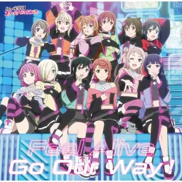 Nijigasaki Gakuen School Idol Doukoukai - Go Our Way [Insert Song Love Live! Nijigasaki Gakuen School Idol Doukoukai: Next Sky].mp3