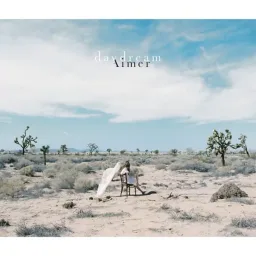 Aimer - Kataomoi.mp3