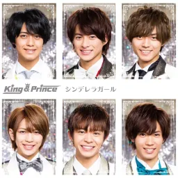 King & Prince - Cinderella Girl.mp3