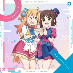 Enako feat. P-maru-sama. - Iden Tei Tei Meltdown [Opening Oniichan wa Oshimai!].mp3