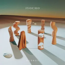 JYOCHO - Minna Onaji [Ending Shin no Nakama ja Nai to Yuusha no Party wo Oidasareta node, Henkyou de Slow Life suru Koto ni Shimashita].mp3