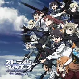 Yoko Ishida - Connect Link [Opening Strike Witches: Operation Victory Arrow].mp3
