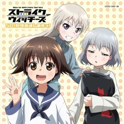 Yoko Ishida - Sora ga Yubu Hou e [Opening Strike Witches: 501-Butai Hasshin Shimasu!].mp3