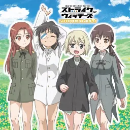 Dai 501 Sougou Sentou Kuukoudan - Treasure of life [Ending Strike Witches: 501 Butai Hasshin Shimasu!].mp3