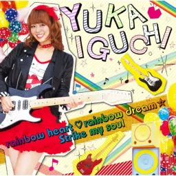 Yuka Iguchi - Strike my soul [Ending Strike the Blood].mp3