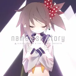 Kishida Kyoudan & THE Akeboshi Rockets - Akatsuki no Kaleido Blood [Opening Strike the Blood IV].mp3