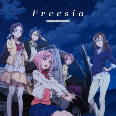 Freesia