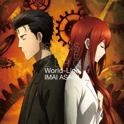 Asami Imai - World Line [Ending 2 Steins;Gate 0].mp3