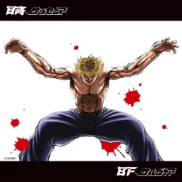 BE꞉FIRST - Salvia [Ending 2 Hanma Baki: Son of Ogre 2nd Season].mp3