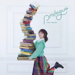 Yuka Iguchi - Prologue [Opening Mushikaburi Hime].mp3