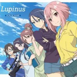 (K)NoW NAME - Lupinus [Opening 2 Sakura Quest].mp3