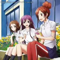 HoneyWorks meets Sphere - Ippun Ichibyou Kimi to Boku no [Ending Zutto Mae kara Suki deshita. Kokuhaku Jikkou Iinkai].mp3