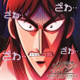 Kaiji with Redbourn Cherries - Mirai wa Bokura no Te no Naka [Opening Gyakkyou Burai Kaiji: Ultimate Survivor].mp3