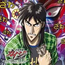 Fear, and Loathing in Las Vegas - Chase the Light! [Opening Gyakkyou Burai Kaiji: Hakairoku-hen].mp3