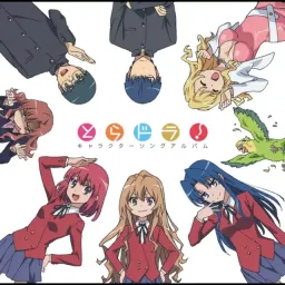 Taiga Aisaka (CV: Rie Kugimiya) & Ami Kawashima (CV: Eri Kitamura) - Holy Night [Ending EP19 Toradora].mp3
