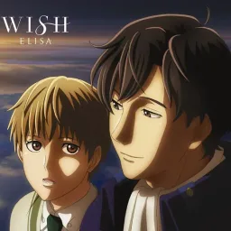 ELISA - WISH [Ending Ginga Eiyuu Densetsu: Die Neue These - Kaikou].mp3