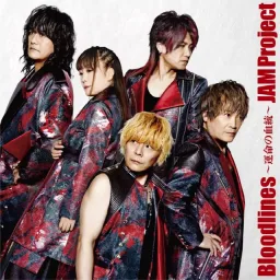 JAM Project - Bloodlines ~Unmei no Kettou~ [Opening Getter Robo Arc].mp3