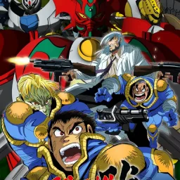 JAM Project - STORM 2021 [Ending 2 Getter Robo Arc].mp3