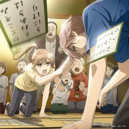 Asami Seto - Soshite Ima [Ending Chihayafuru].mp3