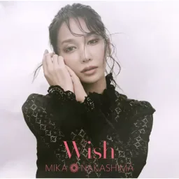 Mika Nakashima - Wish [Ending Berserk: Ougon Jidai-hen - Memorial Edition].mp3