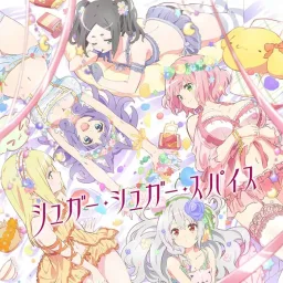 Minami Kuribayashi - Sugar Sugar Spice [Ending Futoku no Guild].mp3
