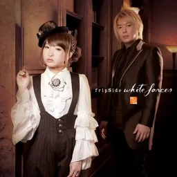 fripSide - white forces [Opening Schwarzesmarken].mp3