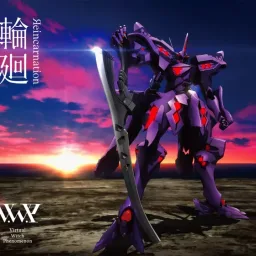 V.W.P - Rinne [Opening Muv-Luv Alternative].mp3