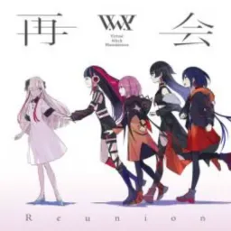 V.W.P - Reuni0n [Ending Muv-Luv Alternative 2nd Season].mp3