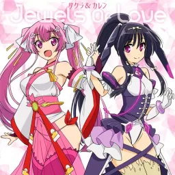 Sakura (CV: Mayu Yoshioka) & Karen (CV: Kaya Okuno) - Jewels Of Love [Ending 4 Hundred].mp3