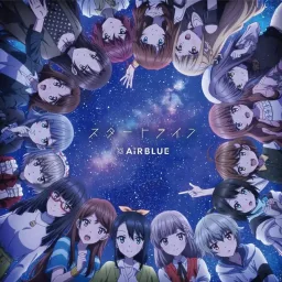 AiRBLUE - Start Line [Opening Cue!].mp3