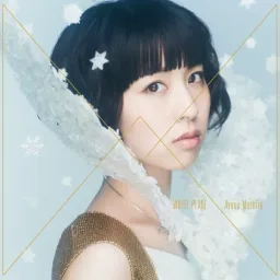Mashiro Ayano - Lotus Pain [Ending D.Gray Man Hallow].mp3