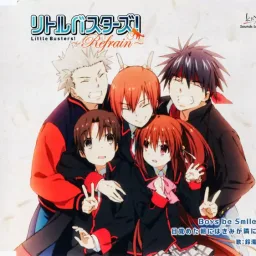 Suzuyu - Boys be smile [Opening Little Busters! Refrain].mp3