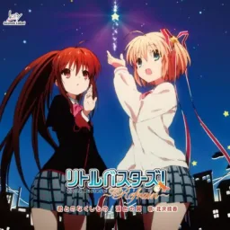 Kitazawa Ayaka - Kimi to no Nakushi Mono [Ending Little Busters! Refrain].mp3