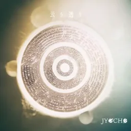 JYOCHO - Iu Toori [Ending Junji Ito Maniac].mp3
