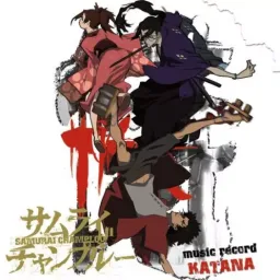 tsutchie - YOU (feat. Kazami) [Ending EP17 Samurai Champloo].mp3