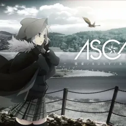 ASCA - Hibari [Ending Lord El-Melloi II Sei no Jikenbo: Rail Zeppelin Grace Note].mp3