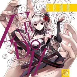RAMM feat. ayami - Freedom [Opening Battle Spirits: Heroes].mp3
