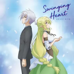 Akari Kitou - dear my distance [Ending Choujin Koukousei tachi wa Isekai demo Yoyuu de Ikinuku you desu!].mp3