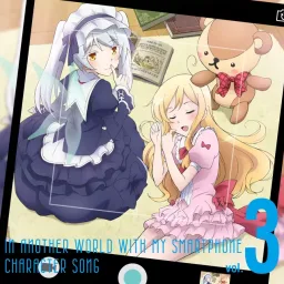 Sushie Urnea Ortlinde (CV: Nanami Yamashita) - Junjou Emotional (Sushie Ver.) [Ending 5 Isekai wa Smartphone to Tomo ni.].mp3