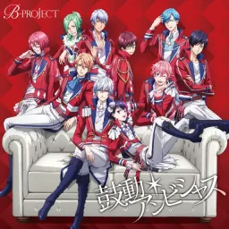 B-Project - Kodou*Ambitious [Opening B-Project: Kodou*Ambitious].mp3